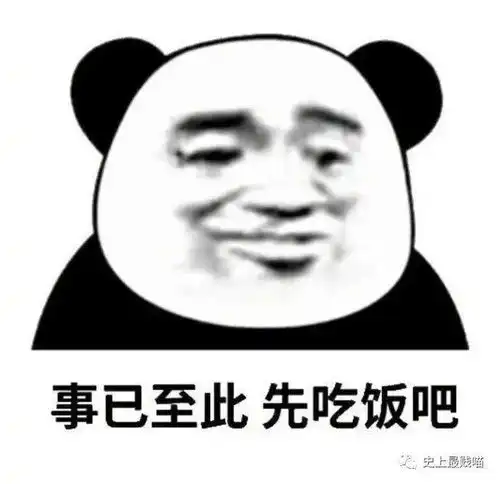  网上的医生问答有多离谱哈哈哈哈哈我好像看不懂汉字了