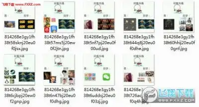  表情我和你好难沟通表情包下载好难沟通表情包安卓版无水印版飞翔下载表情