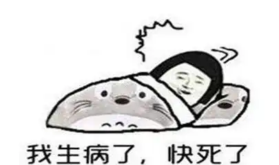 微信胖多拉表情包幽默笑