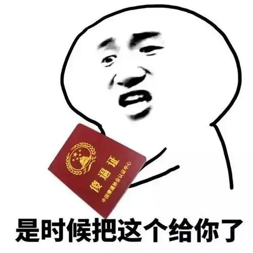  爆笑段子你家宝贝儿真乖,居然不吵着要零食