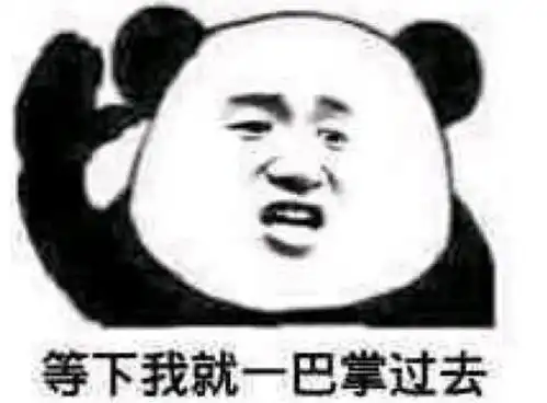  恋爱后的男生到底有多娘男友喝水水干嘛凶人家鸭