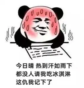  南北方雨同下这里雨雪很疯狂多地降水量破同期极值
