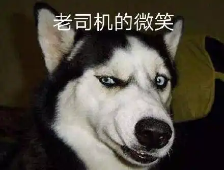  大哥抽中华微信恶搞表情包