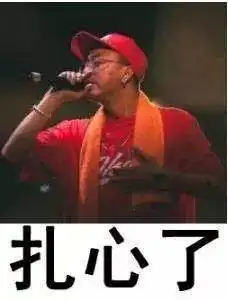  果断收藏支农必备清单
