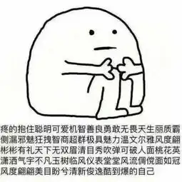  果然没有人记得我的生日tt桑心哭唧唧祝自己生日快乐mu沐沐.的美拍