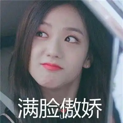 搞笑跪地求饶表情包对不