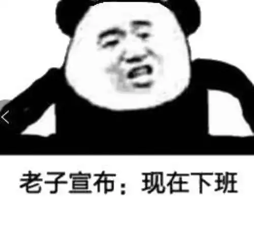  开心一笑家有二货老妈一枚,妹子昨晚跟老妈睡,忘关窗户了