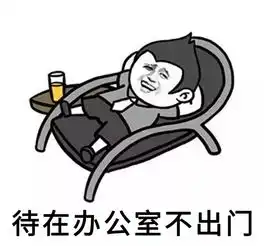  饿了么来了新客立减20,满30最高减20商丘人有口福了