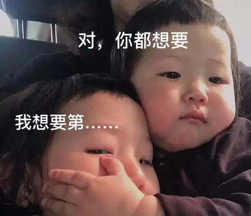  省下这杯奶茶钱,你能干一件大事