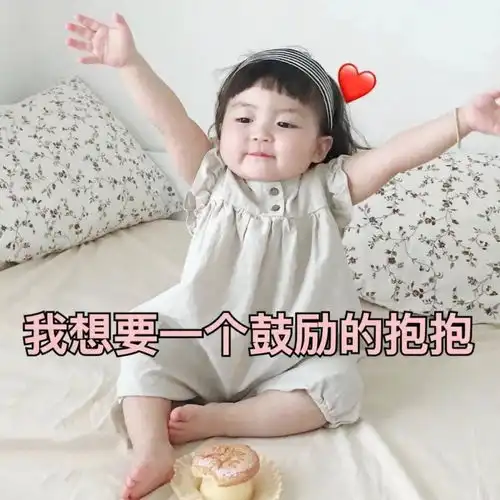  微信被删除拉黑,还可以这样看ta朋友圈