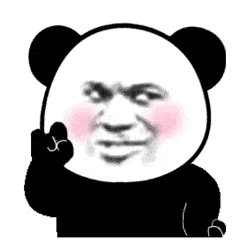  沙雕动图表情包