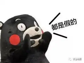  鲜奶奶茶无糖奶茶统统有问题浙江这些奶茶店被查,看完还敢喝吗