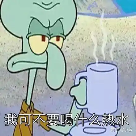  异性朋友说我直男,我要怎么反击,反感别人说我直男