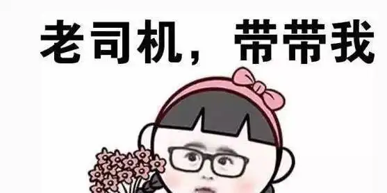  爆笑故事我女神爱干净,拉肚子都憋不住了,还要保持玉女形象