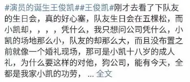 重要事情图片表情包生日