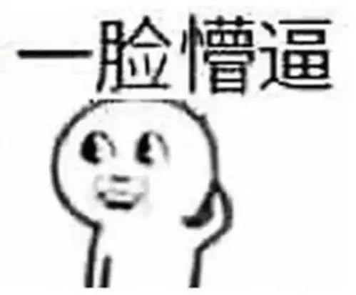 千万别错过英国的这个宝地一夜暴富,走上人生巅峰不是梦