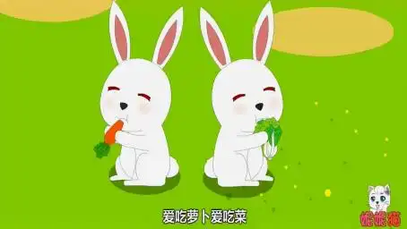 小白人表情包gif兔子