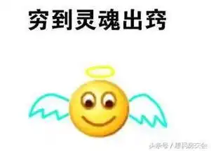 表情包软件下载南内