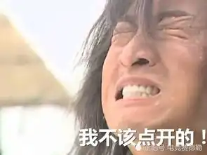  还在拉人盖楼吗双十一已对你的智商定了价