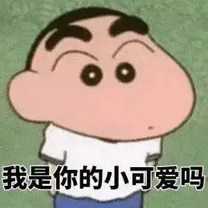  流浪太阳即将回归重返20,厦门天气大反转就在
