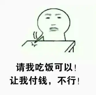  刚到家就被催婚本人征对象,个人情况如下