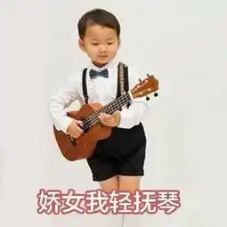 宋民国表情包来源喝酒