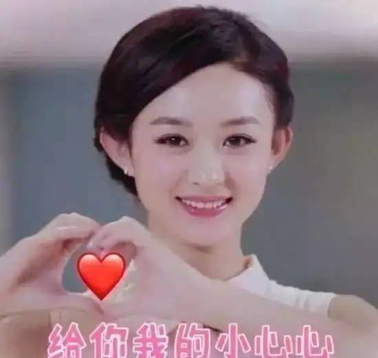  娱乐圈的专业户,郑爽被称为自行车女王朱一龙逢戏必吐血