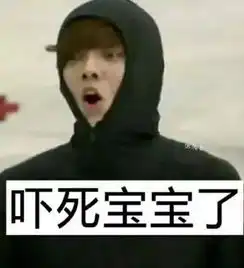  当老板,你怕了吗