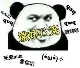  35套早秋时髦穿搭,直接照着穿就很美
