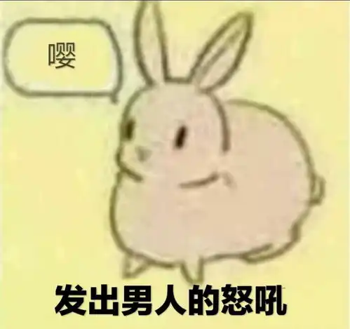  恋爱