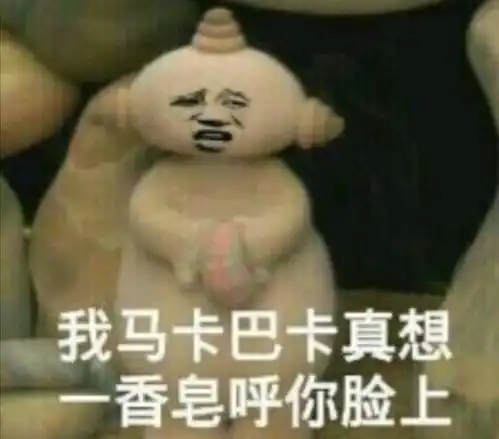  kj今天公开了吗