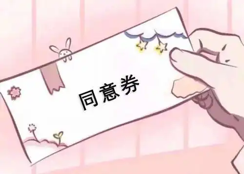  关晓彤新剧太带感,鹿晗穿越火线乘胜追击,变相甜煞费苦心