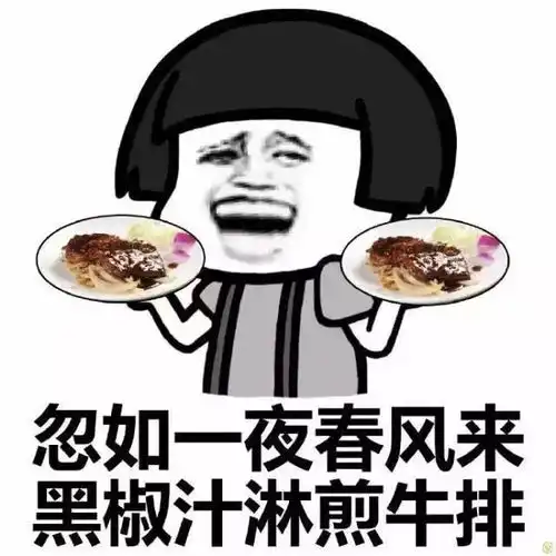  寻味10512g的胃,绝对不能错过这份烟台自助餐终极攻略