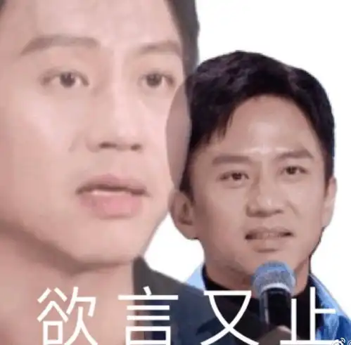  孙俪晒邓超合照粉丝从照片中看出两人的家庭地位评论简直笑掉头