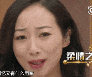  马思纯韩雪同台配音,网友真正演员和金马影后的差距一目了然