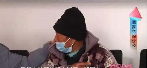  赡养老人靠风俗,不尽义务让80岁父母住猪圈,儿媳三次跪求道歉