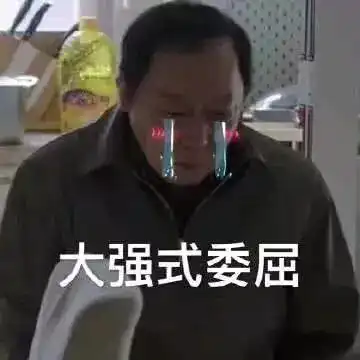  十条笑话叔叔,交给我吧,我会照顾好的