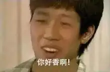  朋友圈青蛙是什么游戏微信朋友圈青蛙游戏怎么玩2019