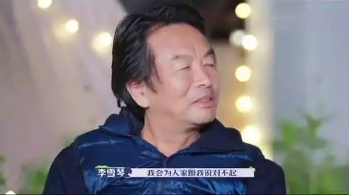  李雪琴内耗好严重,很多网友说李雪琴是世界上的另一个我