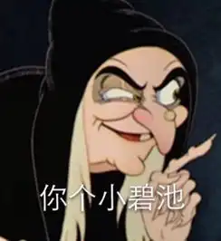  凭什么有些女生不护肤反而皮肤更好