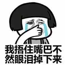  未来也许一周只上4天班了,如果是你,你愿意吗