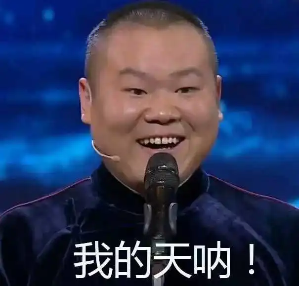  再上三天班就放假可是台风来了,高速不免费,这个中秋假期指南你会需要