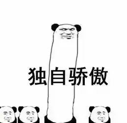  考托福的看不上考四六级的英语鄙视链究竟哪个含金量更高