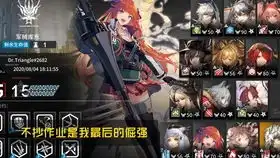  军械库东13级,10人简单操作