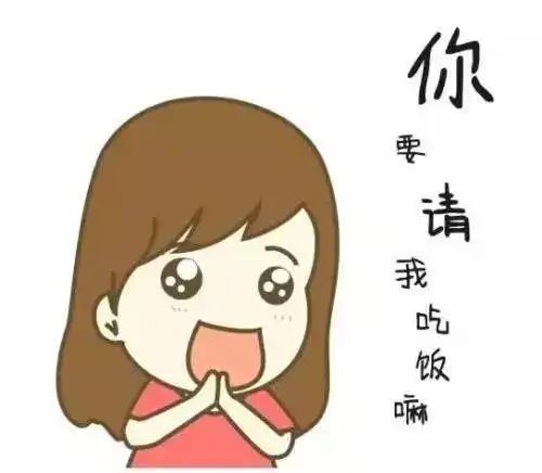  来看看,你是佛系还是真的穷