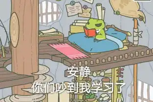 表情包超级可爱旅行青蛙