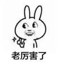  一张图告诉你火锅麻辣烫冒菜的区别