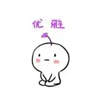  郑州人出行新姿势即日起每天坐公交五折还有专享红包尽情抽