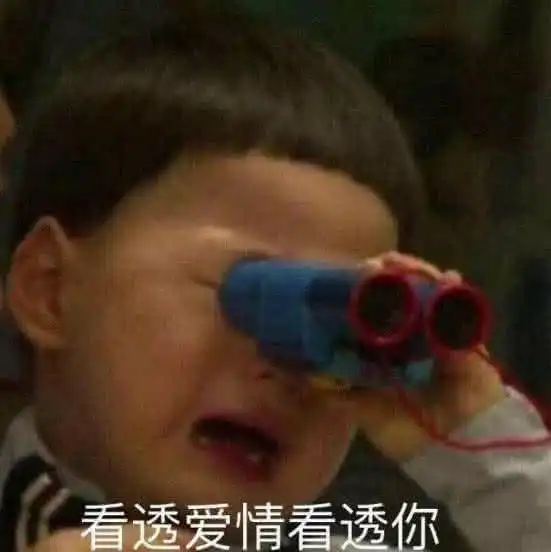  贺元by山楂糖水作女文