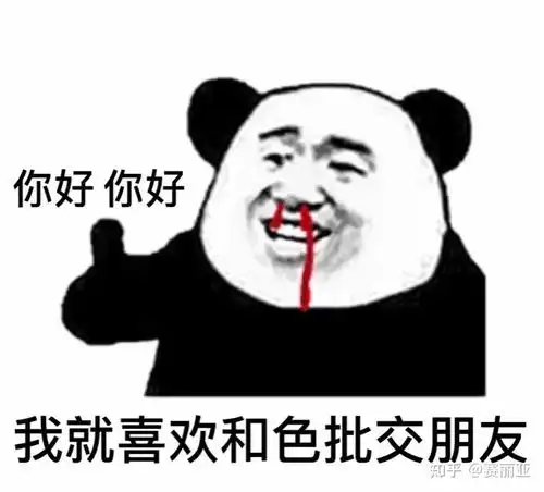  哪位大佬能给推荐一款流量卡流量比较多的那种